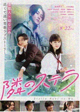 二龙湖浩哥全系列电影合集